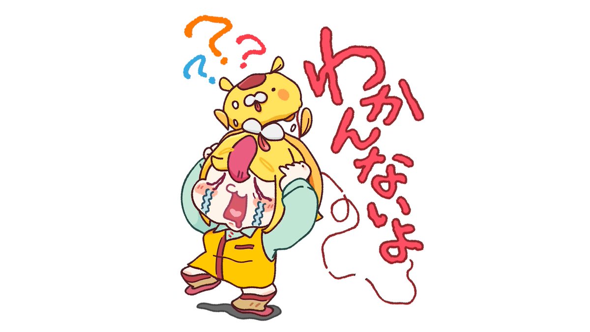 おむらいすページ おむらいす食堂🍽💥 (@omurice_shokudo) / Posts / X