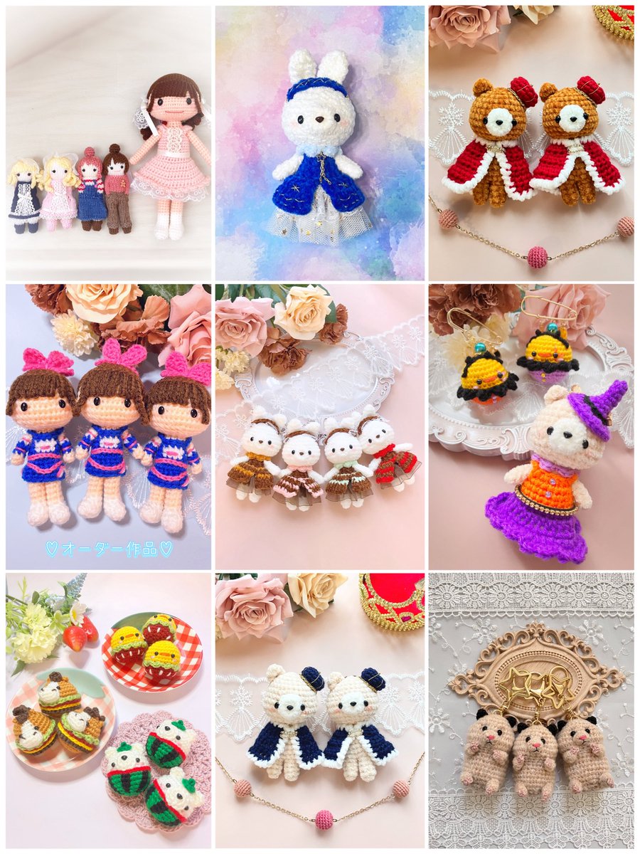 2025年制作総集編 今年編んだあみぐるみやかぎ針編み作品🧶 全部は載せ