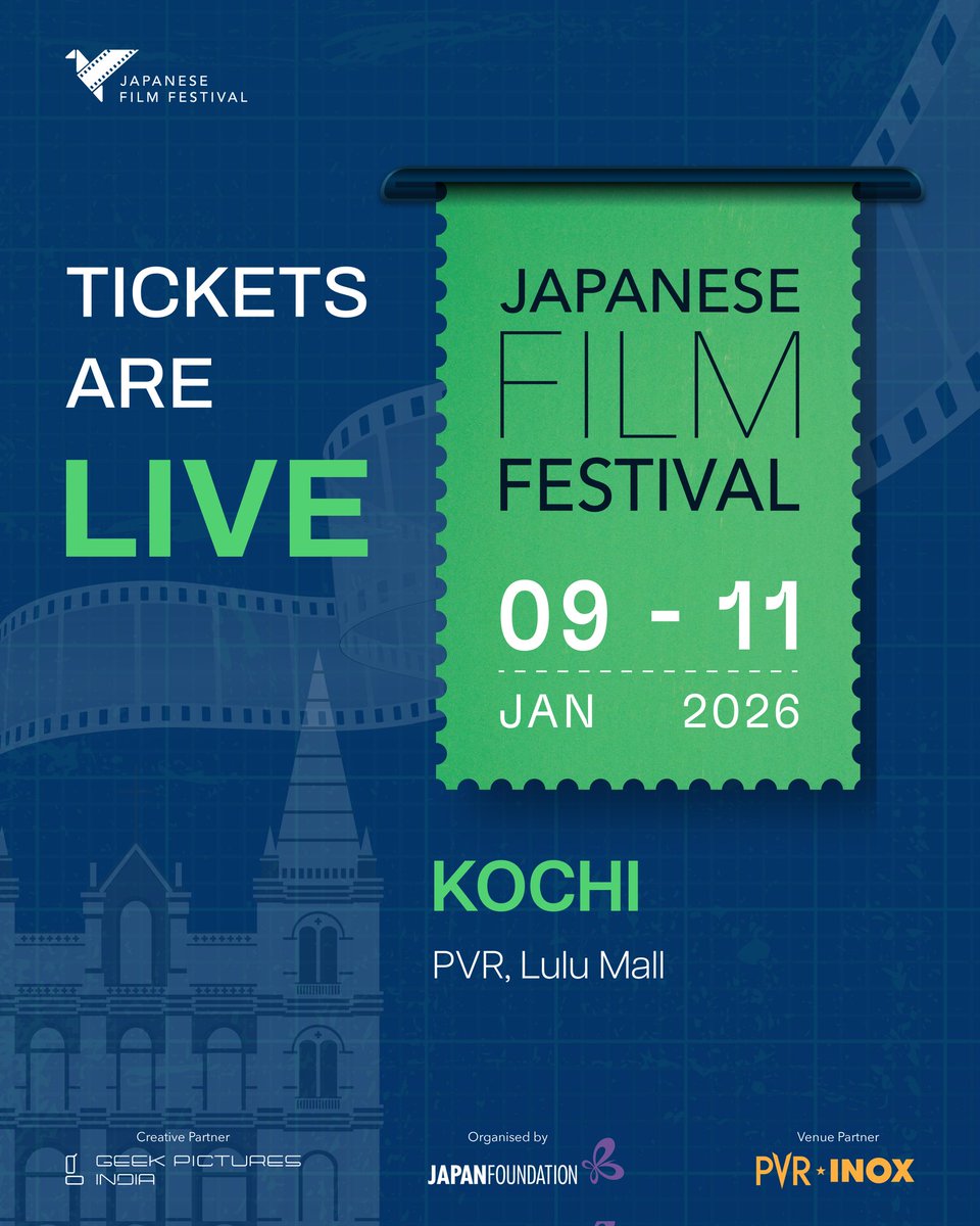 Japanese Film Festival India tweet media