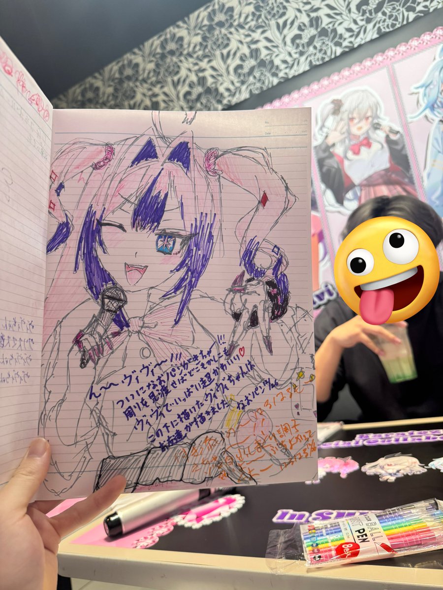 特典付き】綺々羅々ヴィヴィ 8点 カラオケの鉄人 カラ鉄 特典付き】綺