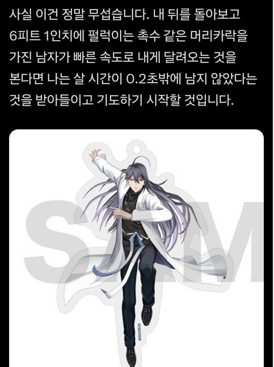 위법의전당 tweet media