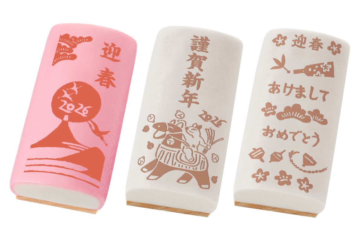 鈴廣かまぼこ(160歳) (@szhr1865) / Highlights / X