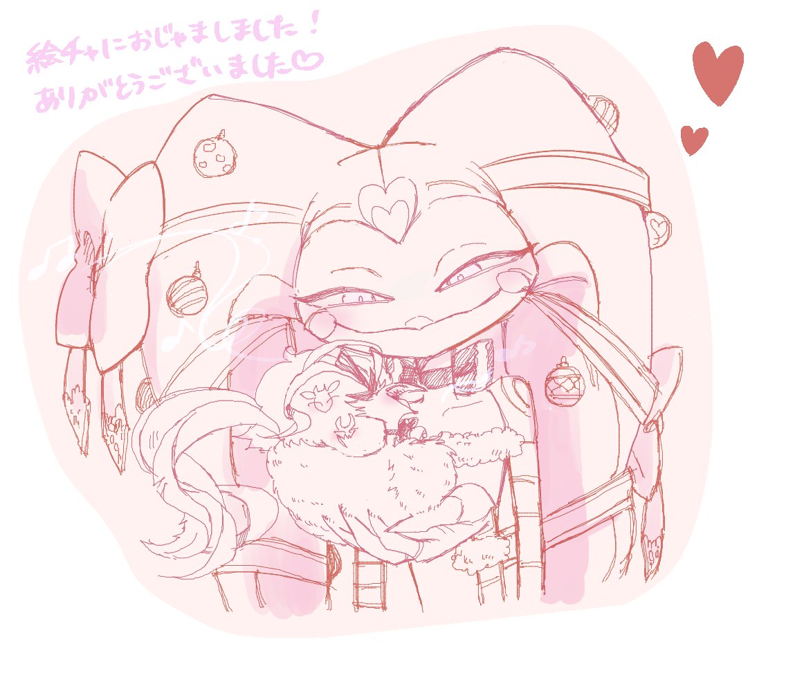 ラチャン tweet media