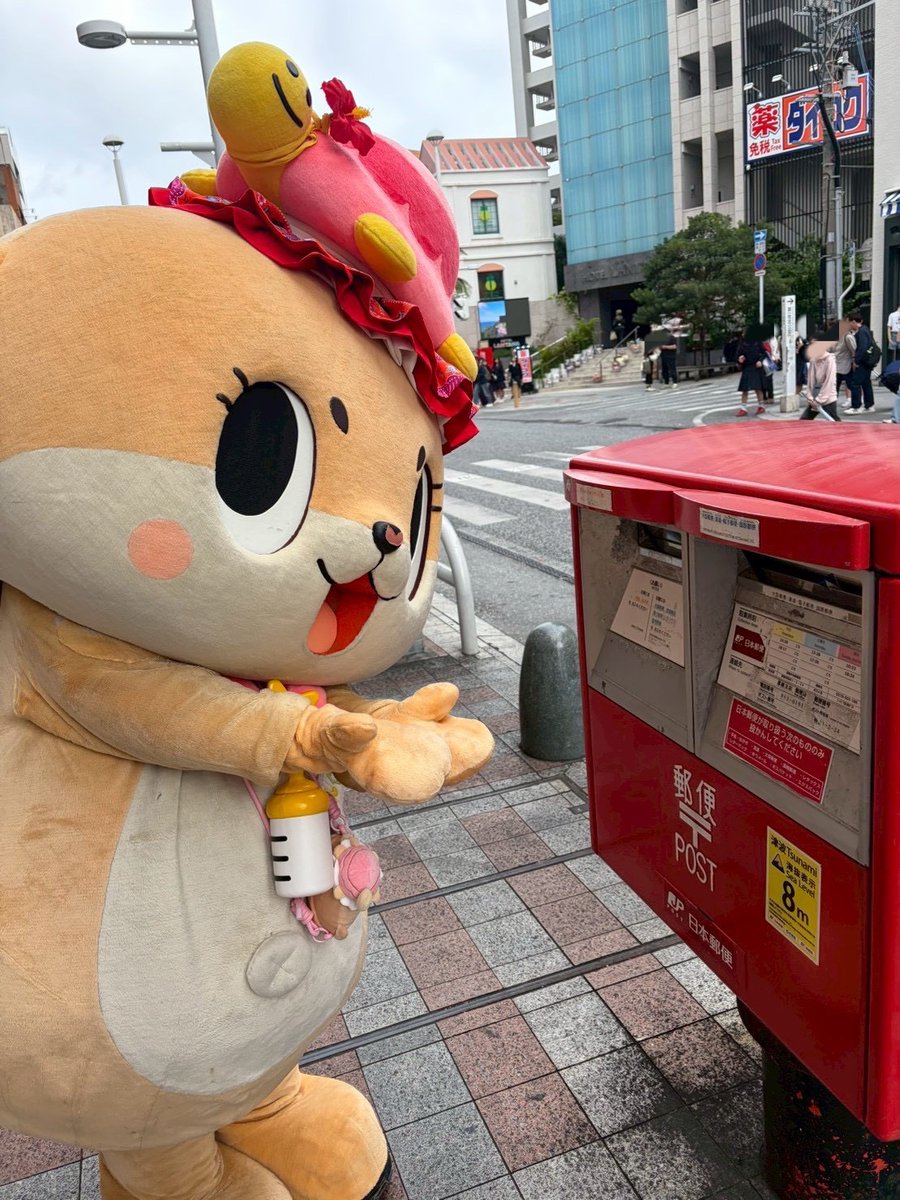 ちーたんた様ありがとうございます。 のいず☆次はわかりません (@TokyoChiitan) / Posts / X