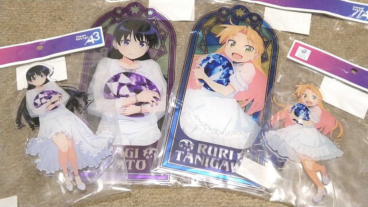 この人、何枚『瑠璃の宝石』のアクスタ買えば気が済むの? (;'Д`)良い…。 