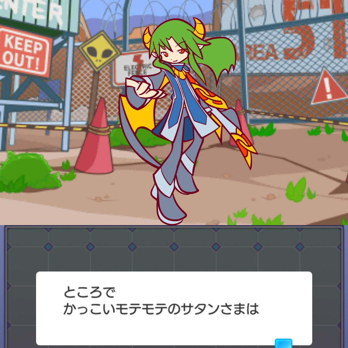 7のスタイルも本当に好きなんですよ😭 早く実装してください😭😭😭