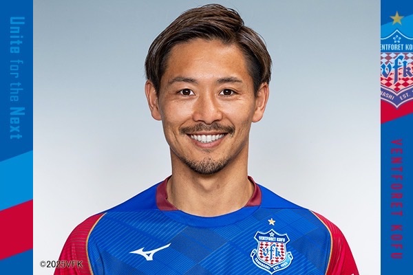ヴァンフォーレ甲府 #契約更新📝 よろしくお願いします🔵🔴 ／ #佐藤