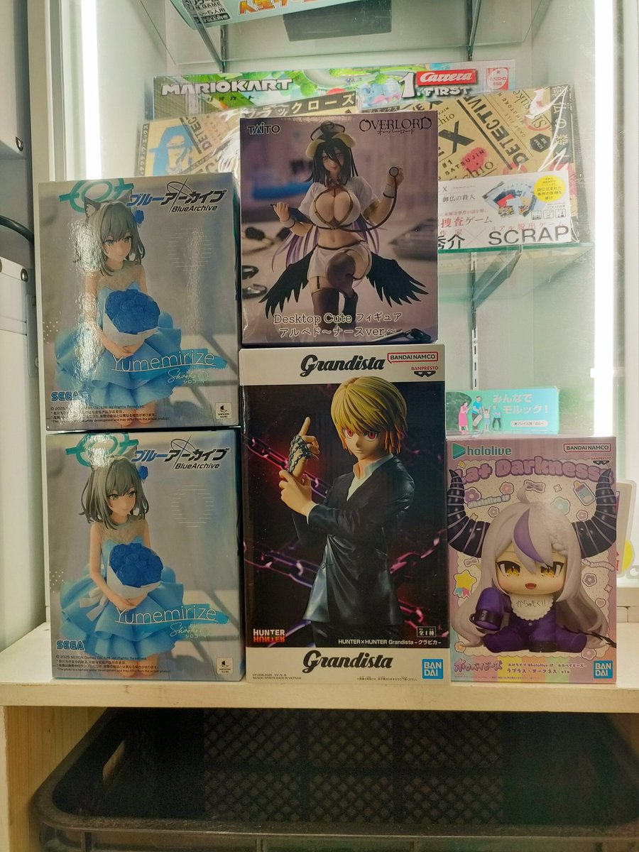 M erry☆An (@6eS8Jm4YNJpPA2D) / Posts and Replies / X