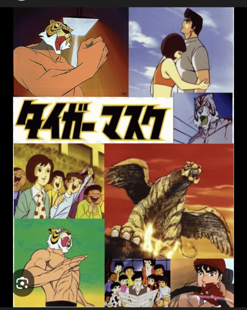 mac2000xx #タイガーマスク #伊達直人