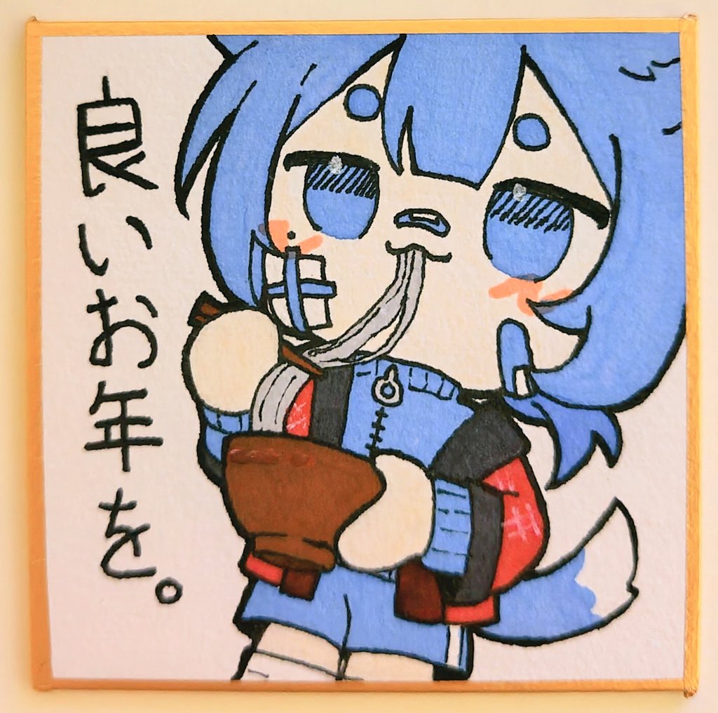 開運招福祥雲毛布です❗こちらは卯(うさぎ)になります❗ 開運招福祥雲毛布です❗こちらは丑(うし)になります❗ こあり