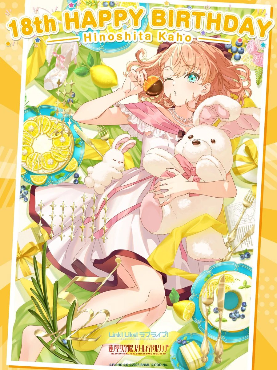 Hibiki♡ tweet media