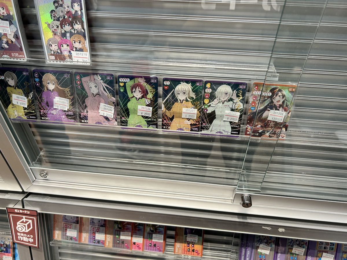 💓ラブカ販売情報💓 ラブカ新弾のパラレルと旧弾パラレルおよびPR