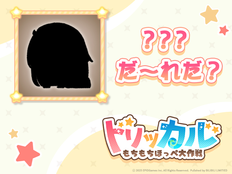 Lazu様のお専用ページです おらず (@_lazu_illust) / Posts / X