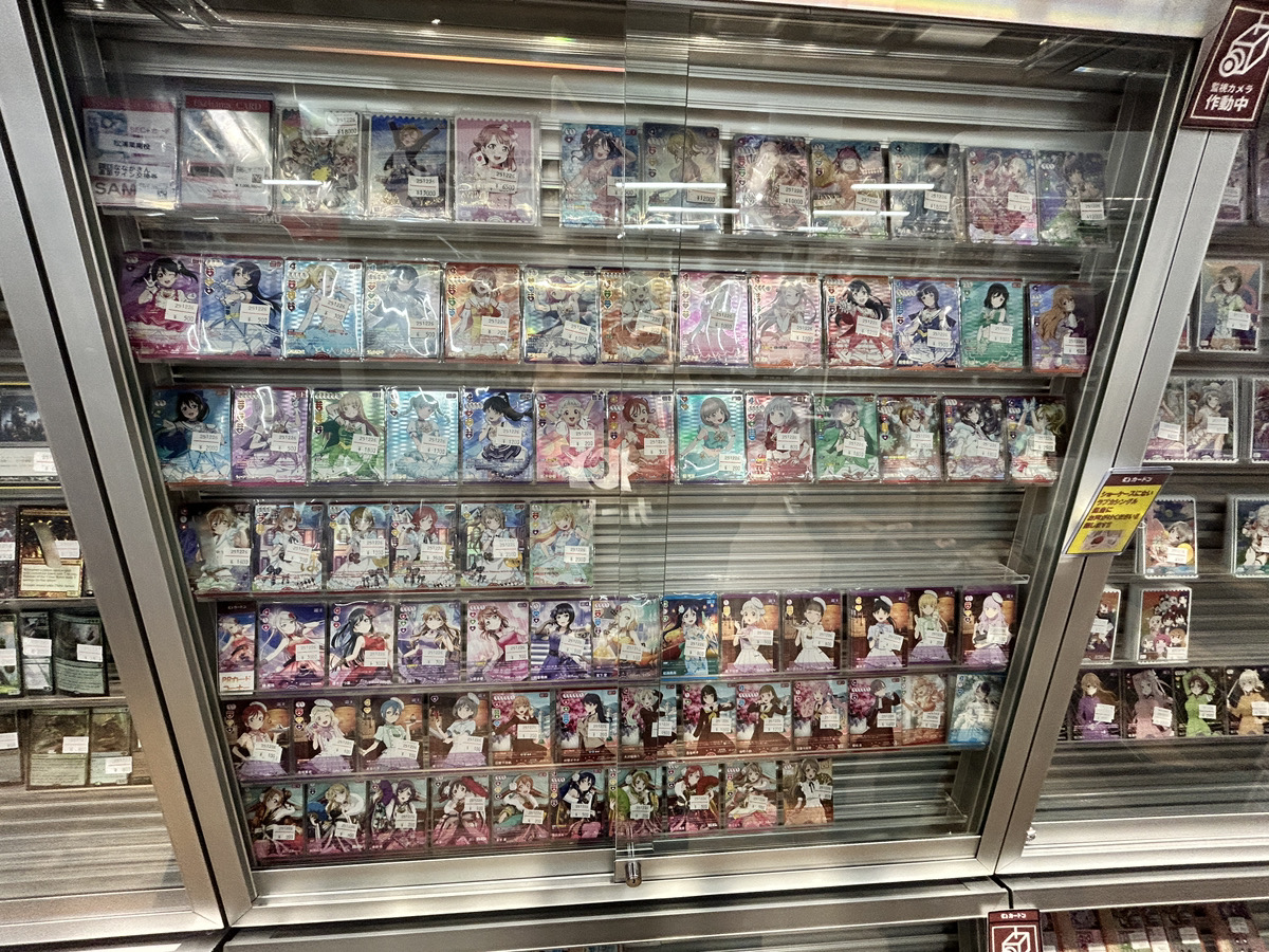 💓ラブカ販売情報💓 ラブカ新弾のパラレルと旧弾パラレルおよびPR