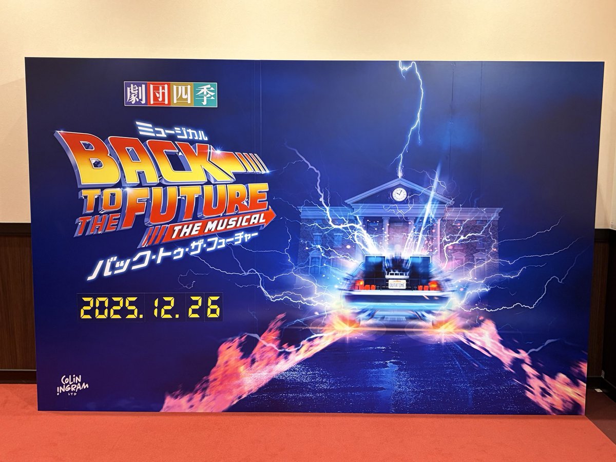 牛 (@wakaiojisan1) / Posts / X