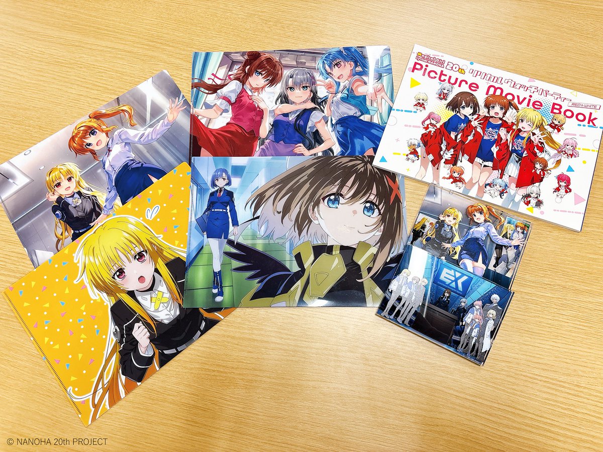 リリカル アフター パーティー 数量限定グッズ販売中👏🎉 ＼ 📍クリア