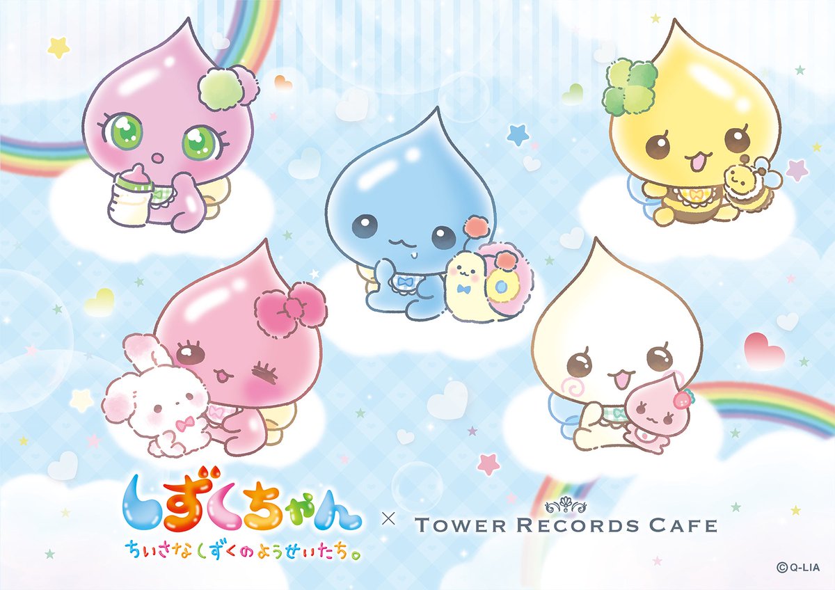 しずくちゃん × TOWER RECORDS CAFE】 しずくちゃんとのコラボカフェが