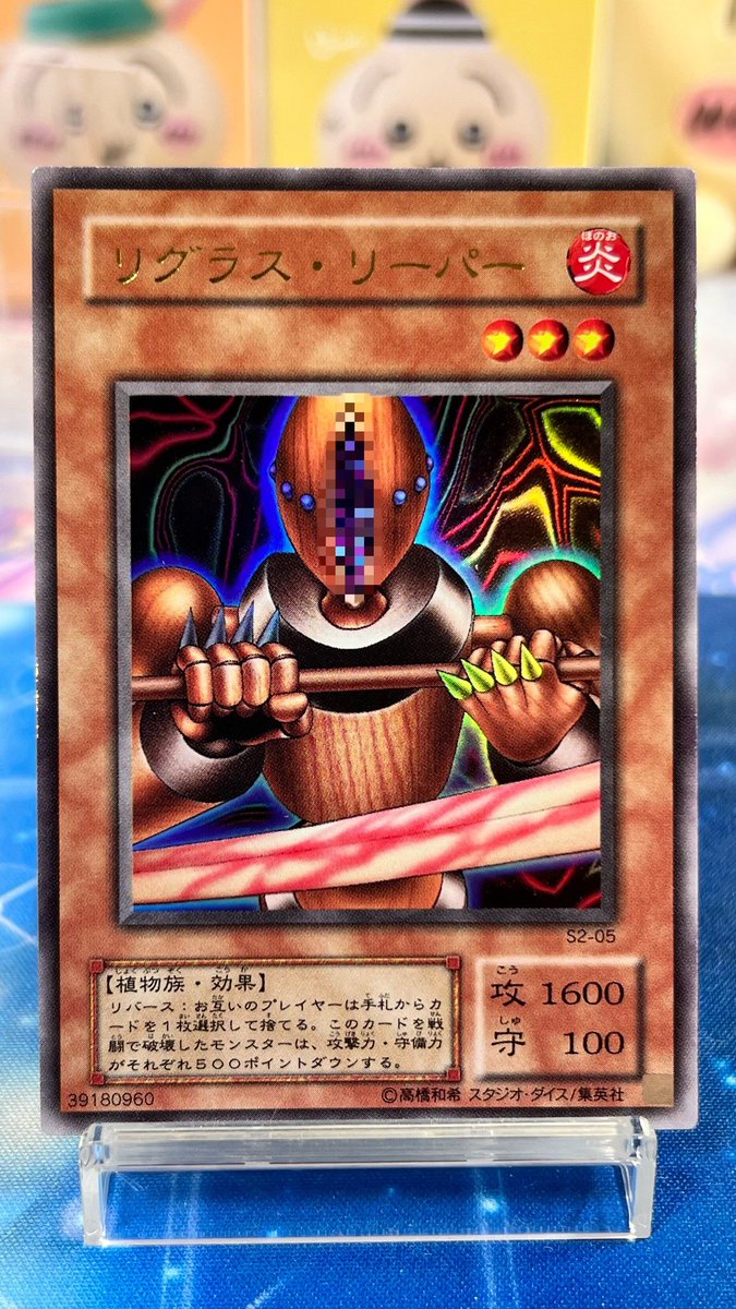 千年原人 千年原人【通常/お絵描き獣戦士族】 (@sengenjin31) / Posts / X