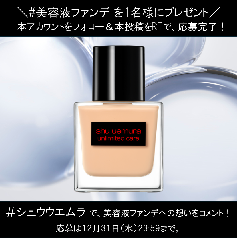 𝑵𝒊𝒌𝒐 🎀 (@niko_25_san) / Posts / X