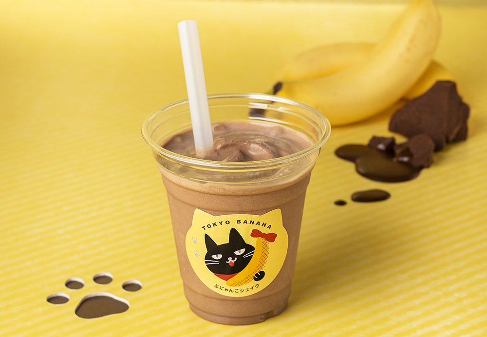 東京ばな奈【公式】 (@tokyobanana1991) / Posts / X