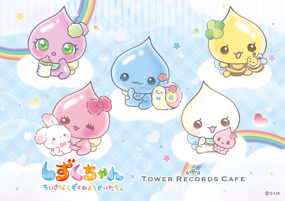 しのちゃんページ 67881)バックドア ウェザーストリップ トヨタ トヨタ