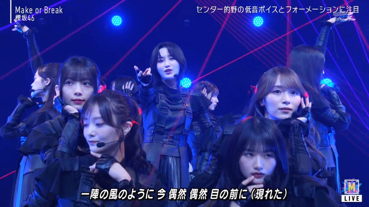 O829Fuji_'s tweet photo. 櫻坂さんって世間からはそんなイメージ無いかもしれないけどマジで顔面偏差値高い、もっともっと見つかって欲しい(♡-♡) 
でも国立埋まってるっぽいし私の認識にズレがあるだけなのかな> < ՞ https://t.co/2DTqYXFubs