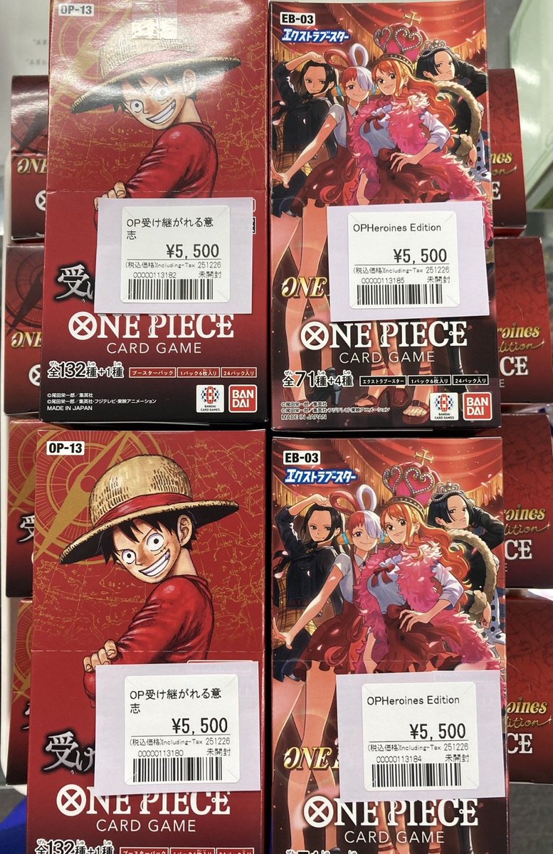 ワンピースカード まとめ売り 未開封 Heroine＋受け継がれる意志 ワンピースカード入荷情報 ◇受け継がれる意志 OP13 ¥5500 ◇Heroines