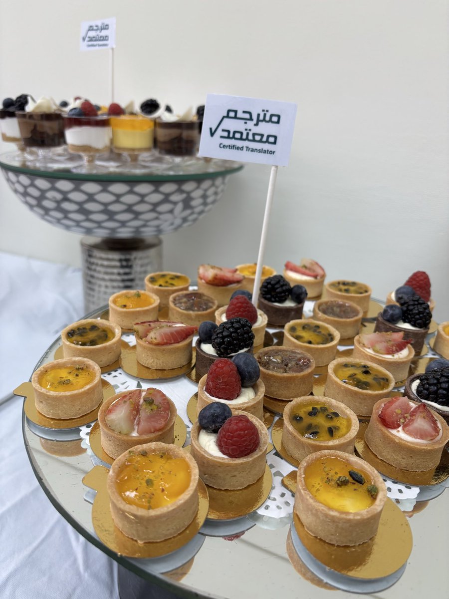 أجريت مساء الأمس اختبار برنامج #المترجم_المعتمد في مجال الترجمة السمعبصرية - مسار ذوي الخبرة.
وأشكر هيئة الأدب والنشر والترجمة <a href="/LPTC_MOC/">هيئة الأدب والنشر والترجمة</a> والعاملين على البرنامج لاحترافيتهم ودعمهم أثناء أداء الاختبار.

وأسأل الله لنا ولكم التوفيق والنجاح ✨🌐