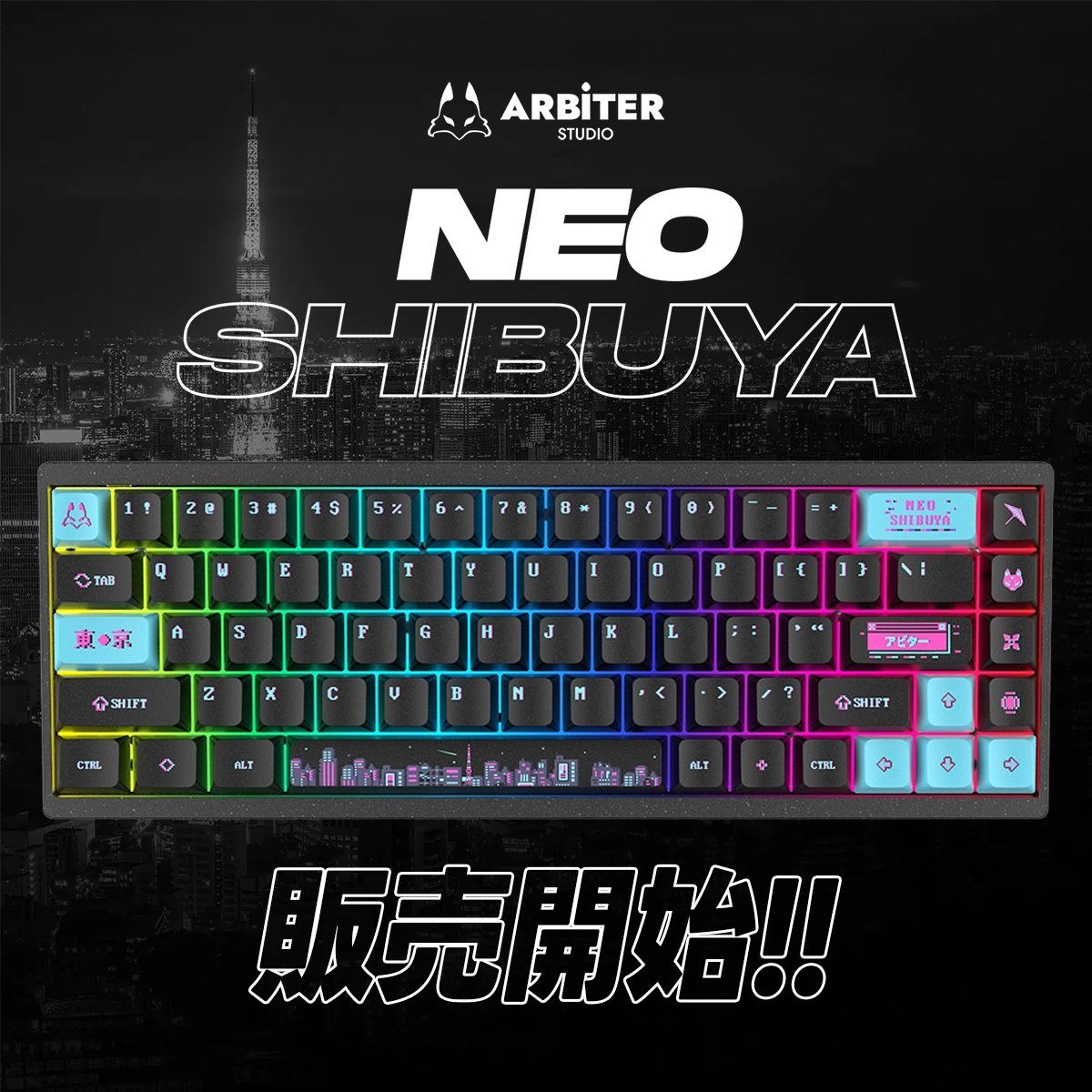 ふもっふのおみせ🌏eSports業界の武器商人 (@fumoshop) / Posts / X