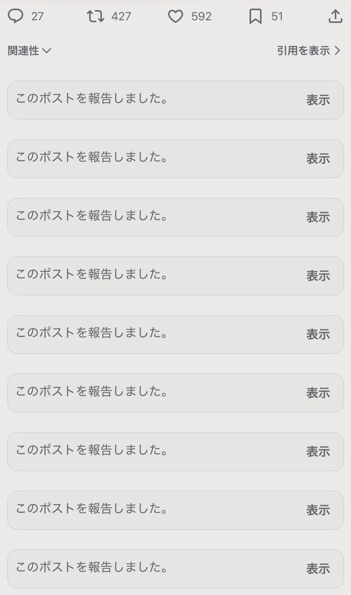 𐬯𐬀𐬠𐬀𐬔𐬎𐬠𐬛 𐬰𐬀𐬥𐬌𐬐𐬀🦋 (@masayasan201911) on X