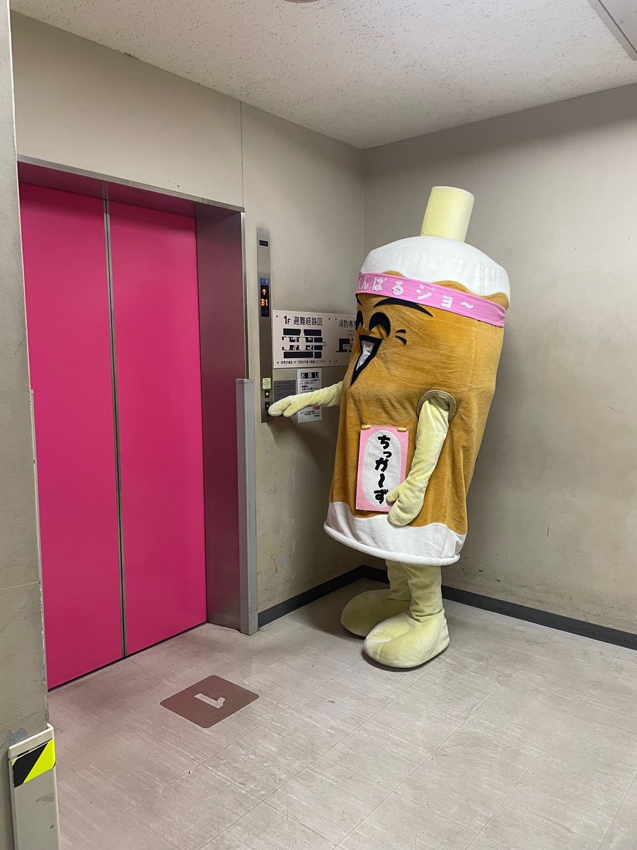 とくしまマラソン 2026 エントリー締切まであと3日⏳】 「まだ時間ある