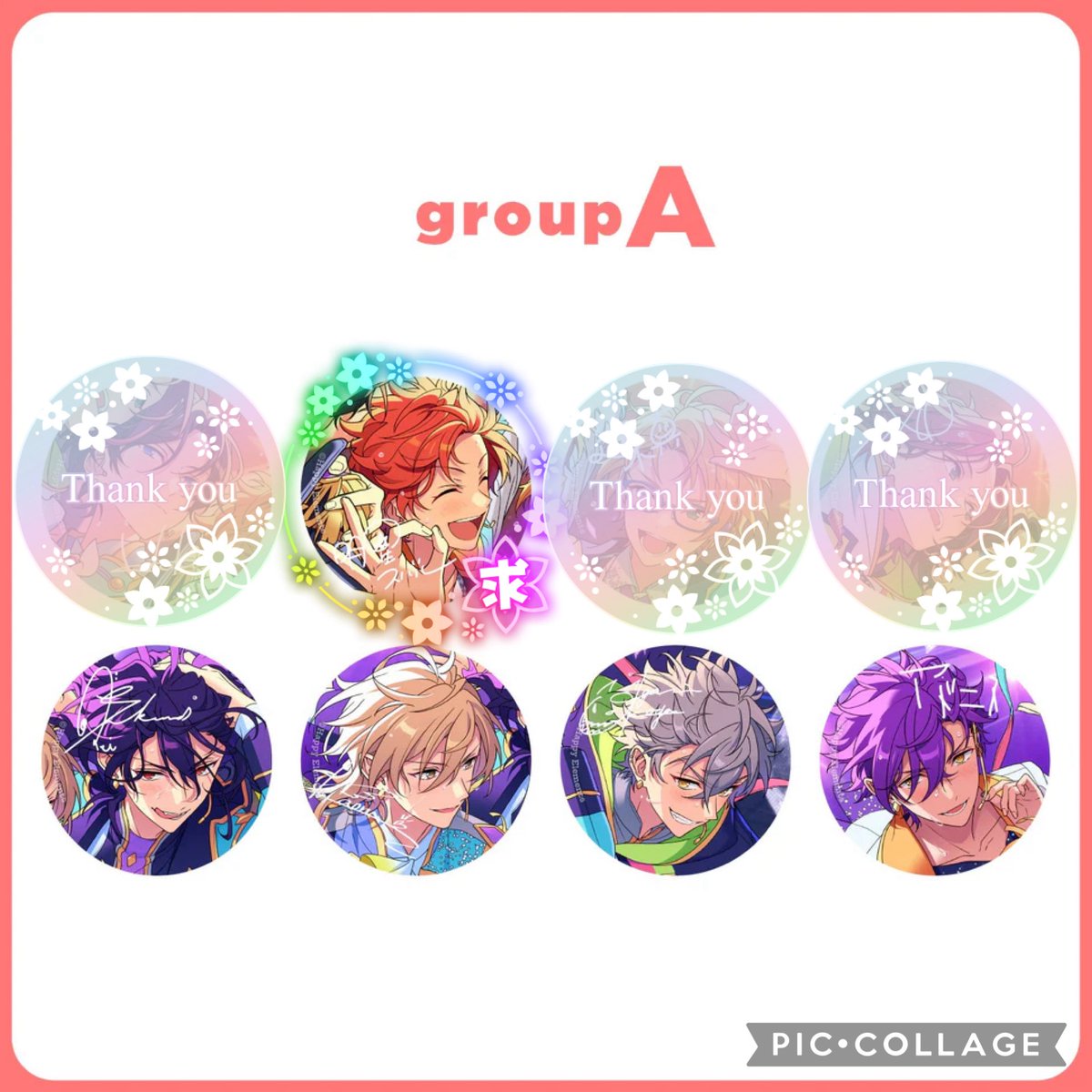 交換】あんスタ 10th 缶バッジ gracolle CANBA!! ES 10th Anniversary