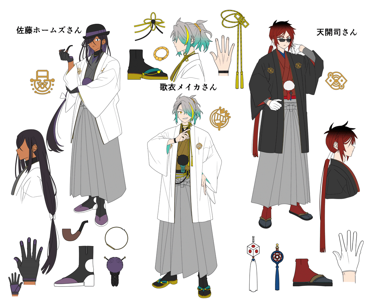 設定資料✨️】 #MZMカウントダウン2025 用に苛々井瑞生さんが描き