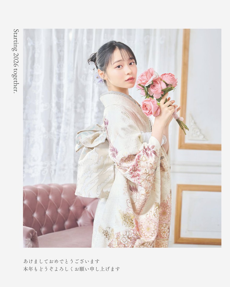 ﾟ・*.❆ʜᴀᴘᴘʏ ɴᴇᴡ ʏᴇᴀʀ ❆.*・ﾟ 本年も宜しくお願い致します