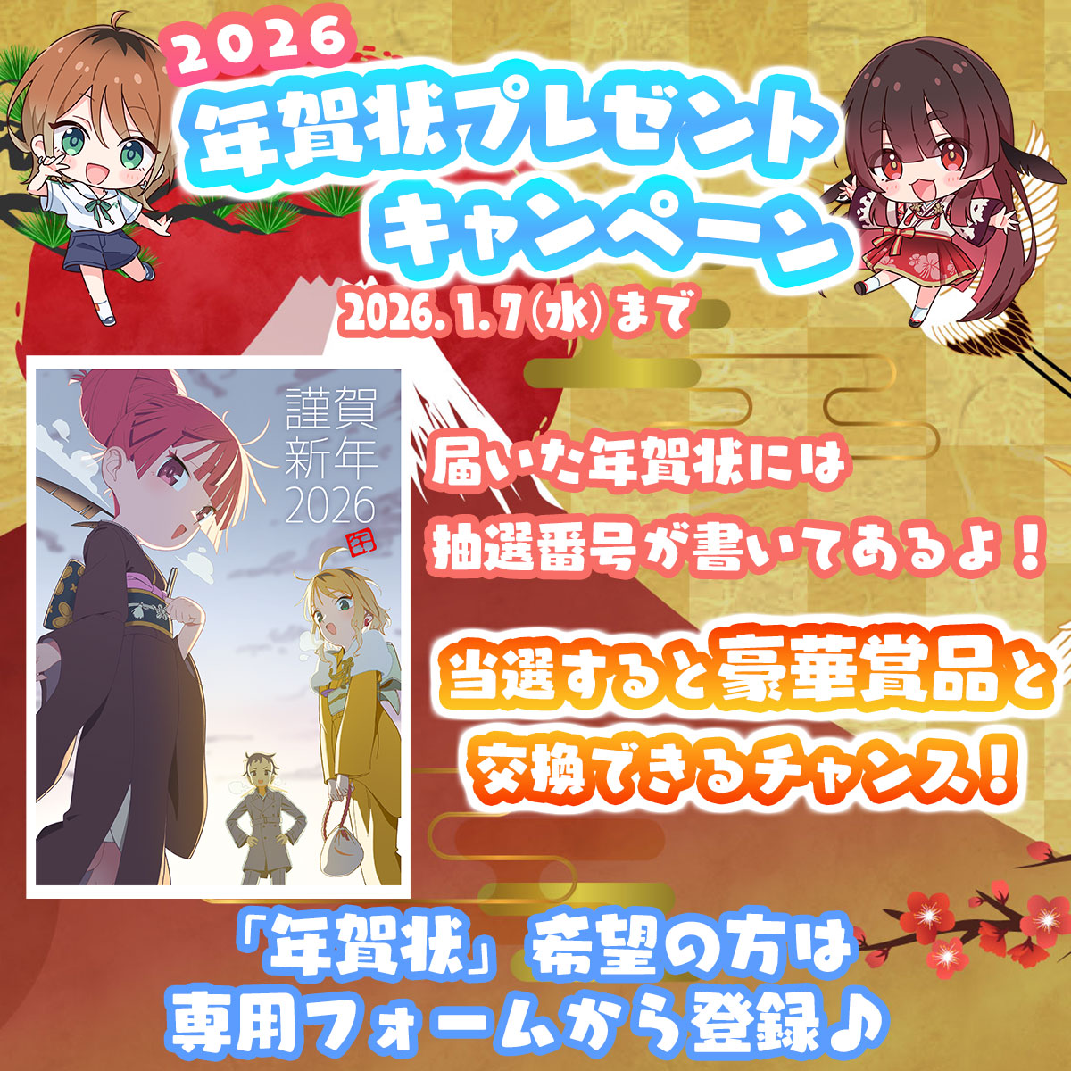 右左見あむろお🪦🙏 (@usami_amroo) / Posts / X