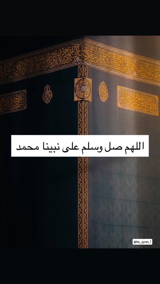 أ.عبدالرحمن الشمري (@abdulrahman_h_3) on Twitter photo 