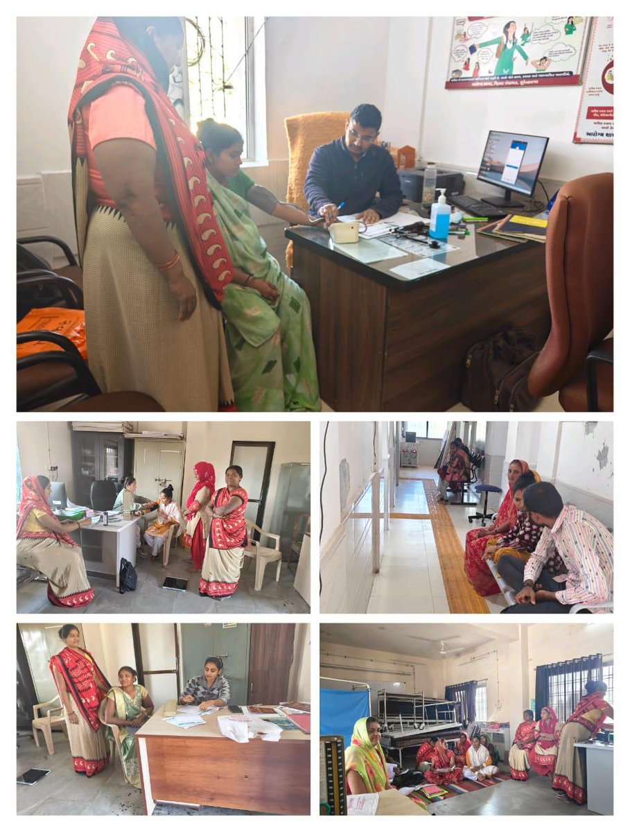 MEDICAL OFFICER - PHC SHIYANI tweet media