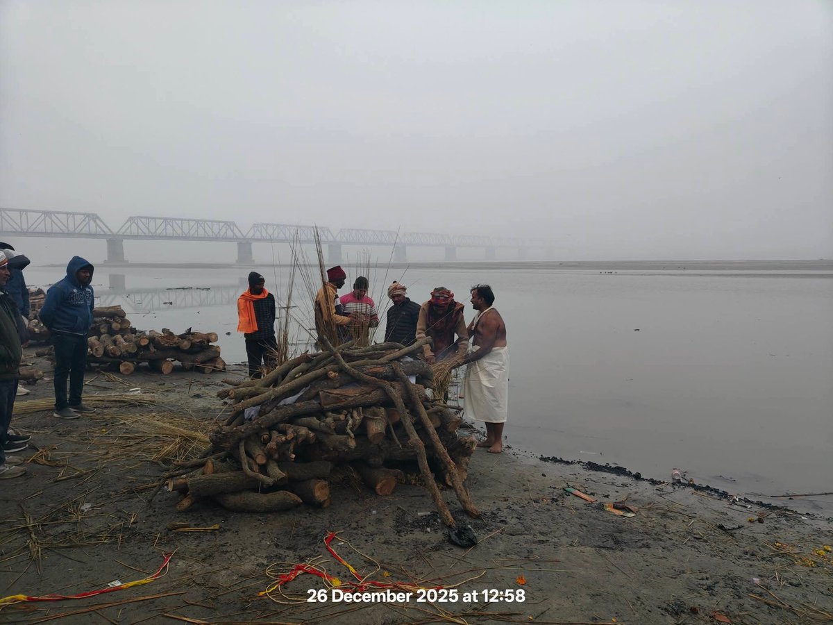 आज दिनांक 26/12/25 को सावित्री देवी का स्वर्गवास हो गया था जयसिंहपुर अयोध्या के रहने वाले हैं अयोध्या शमशान घाट पर अयोध्या के प्रथम महापौर ऋषिकेश उपाध्याय जी के सहयोग से अंतिम संस्कार निशुल्क करवाया गया <a href="/iamvershaverma/">VERSHA VERMA</a> <a href="/swatantrabjp/">Swatantra Dev Singh</a> <a href="/Rishikeshbjp1/">Rishikesh Upadhyay</a> <a href="/myogiadityanath/">Yogi Adityanath</a>