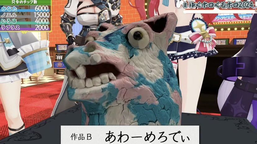 フクヰヌ (@fukuinu_daddy) / Posts / X