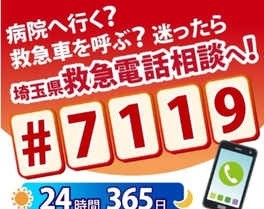 鉄郎確認 Z1 スチールタンクセット(茶玉虫)【納期はお問い合わせください