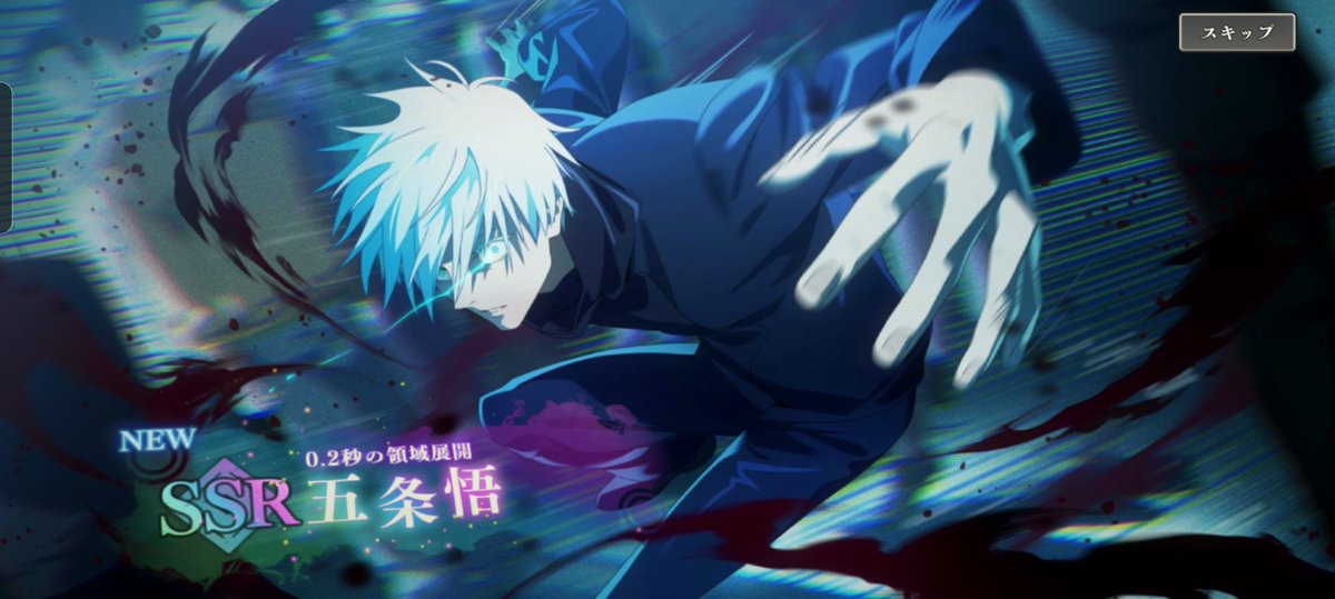 あねもね (@Anemone32525) / Posts / X