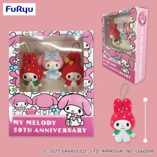 サンリオ推し活部🌈 (@sanrio_oshikatu) / Posts and Replies / X