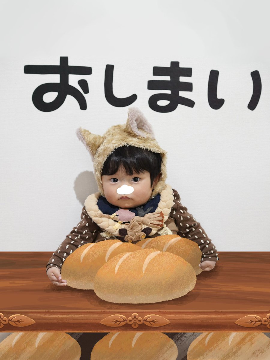 ひいーっかわいい 天才だ