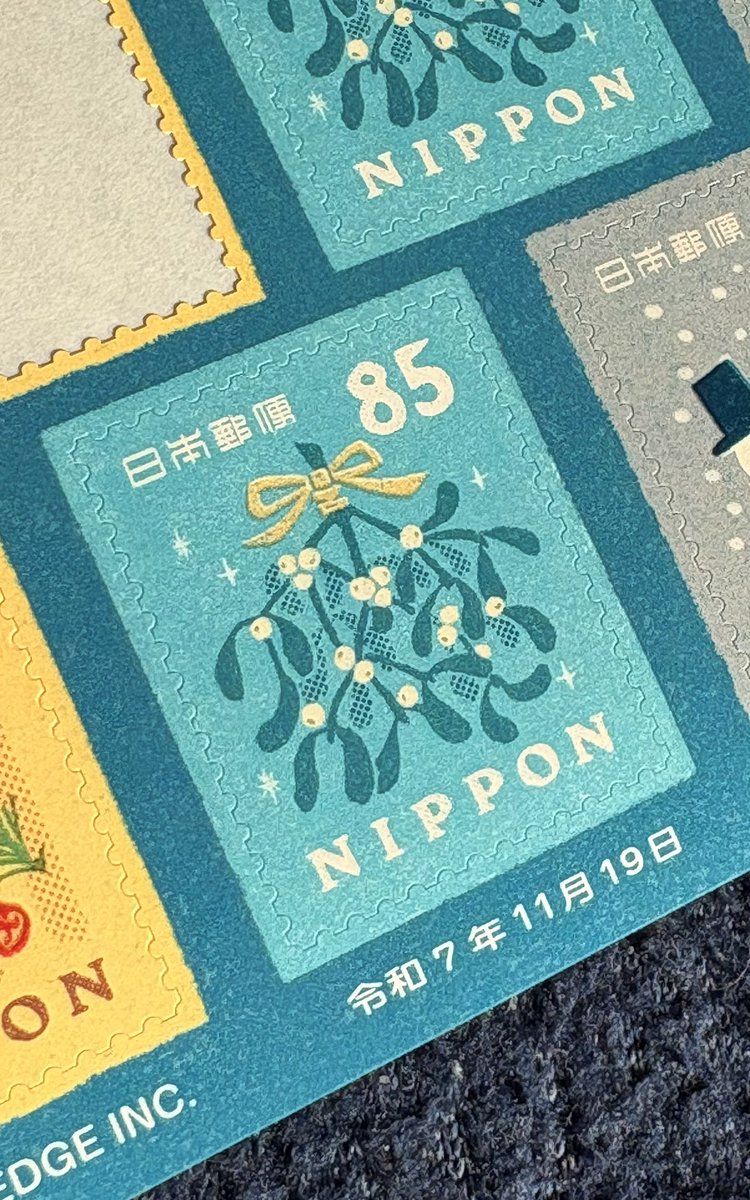 海外在住の友人に年賀状を(汚れるのが嫌だから封筒に入れて)送るのに