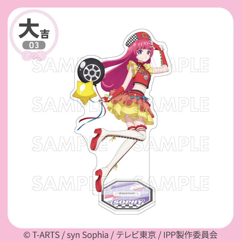 公式】まるくじ (@marukuji_PR) / Posts / X