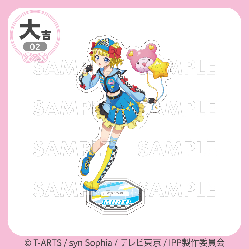 公式】まるくじ (@marukuji_PR) / Posts / X