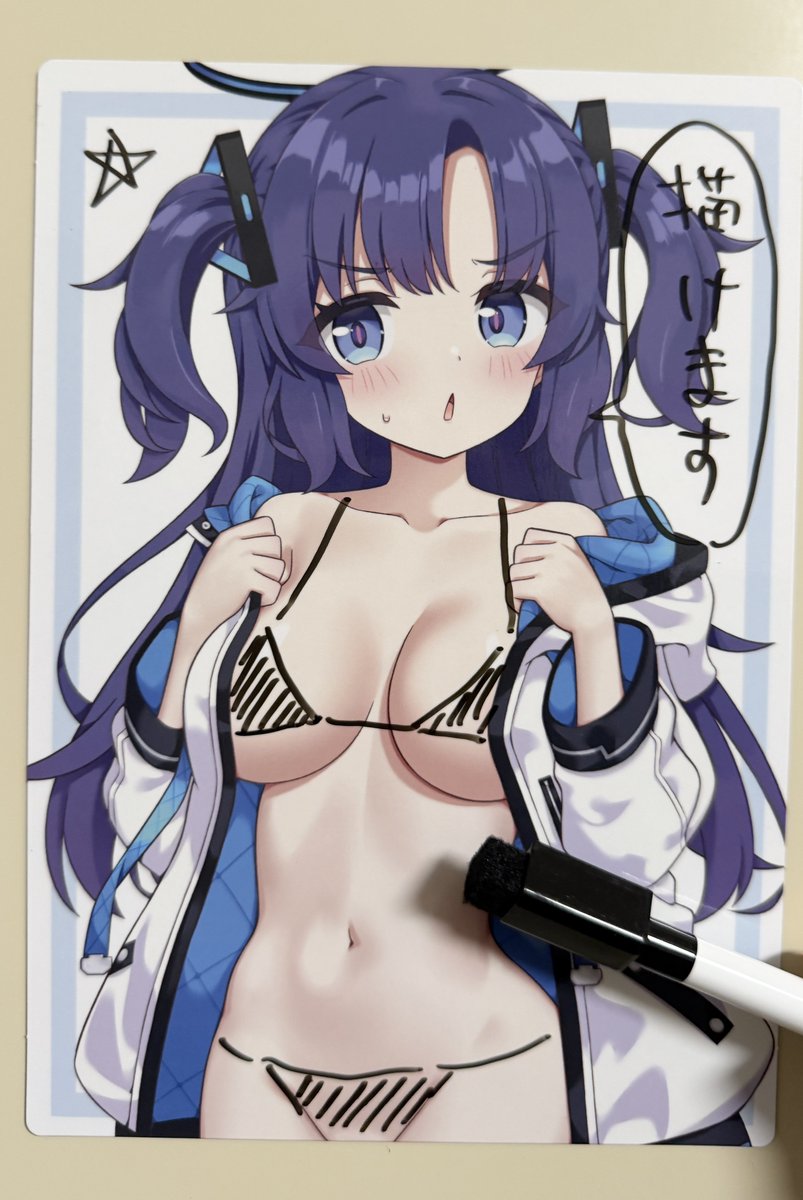 さいにゃん🍑1日目東フ-02a (@sainyan7) / Posts / X