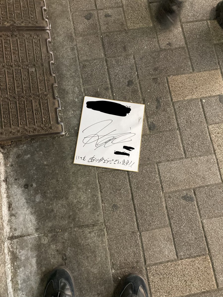 まーくん (@KHAOS_MAHKUN) / Posts / X