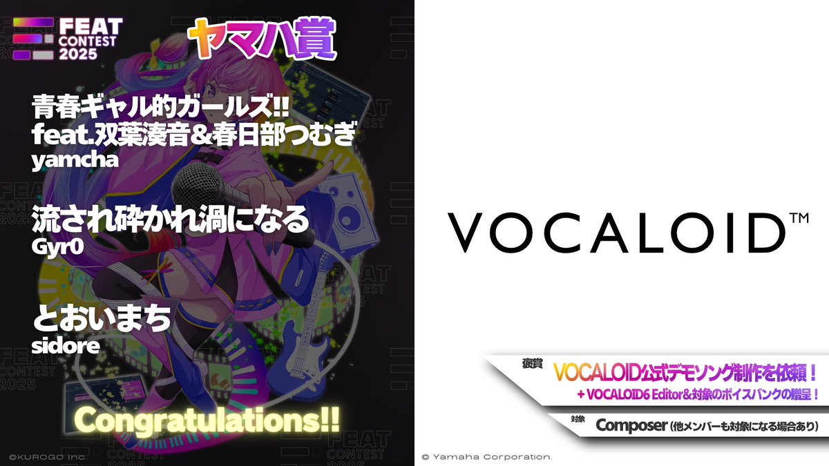 Hiten デビュー作『山吹色の想い』ミクスドメディア 限定25部 保証書付 Hiten デビュー作『山吹色の想い』ミクスドメディア 限定25部 保証書付
