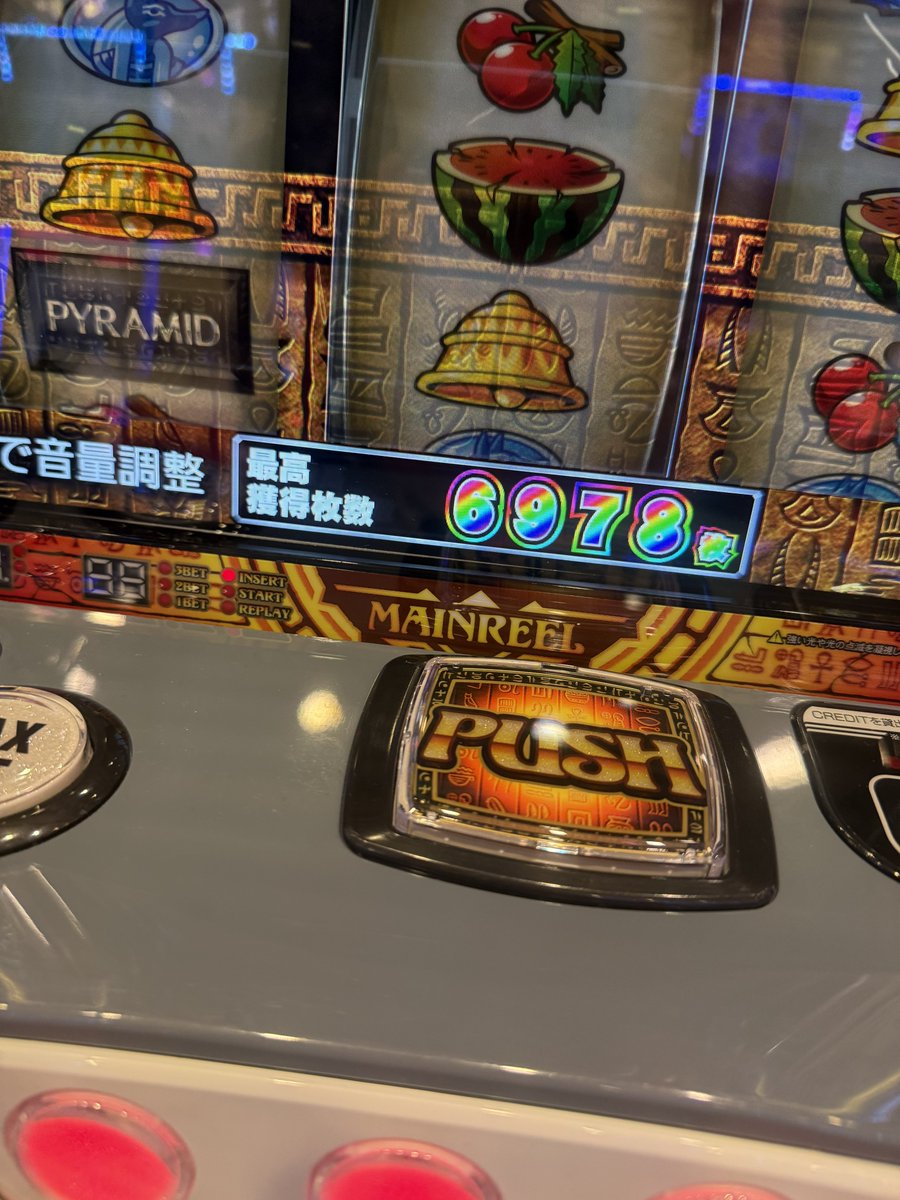 スマスロ 秘宝伝 期待値3000枚を大きく越えて、一撃6979枚で終了